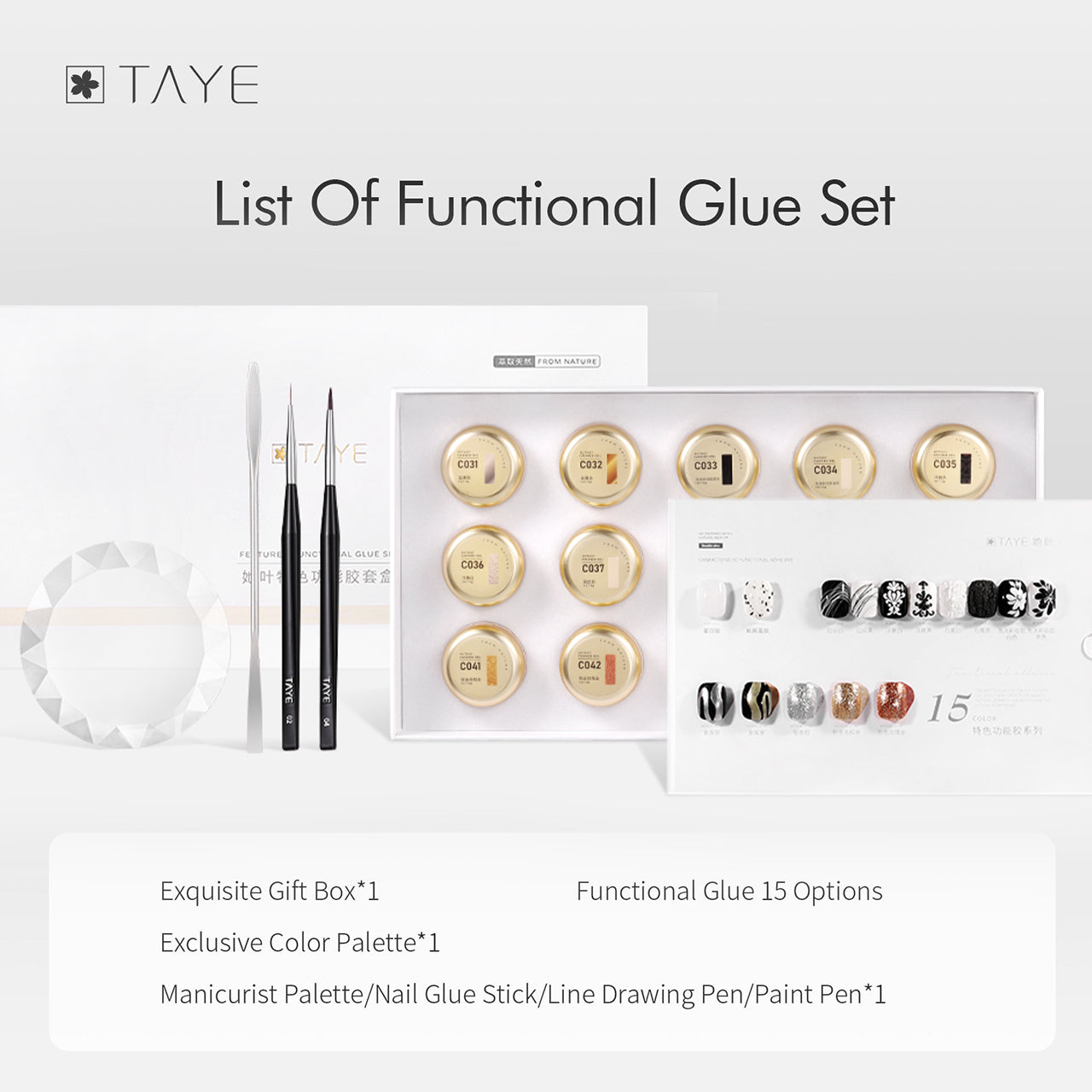 TAYE 15 Colors Drawing Glue Painting Gel Polish Set for Nail Art