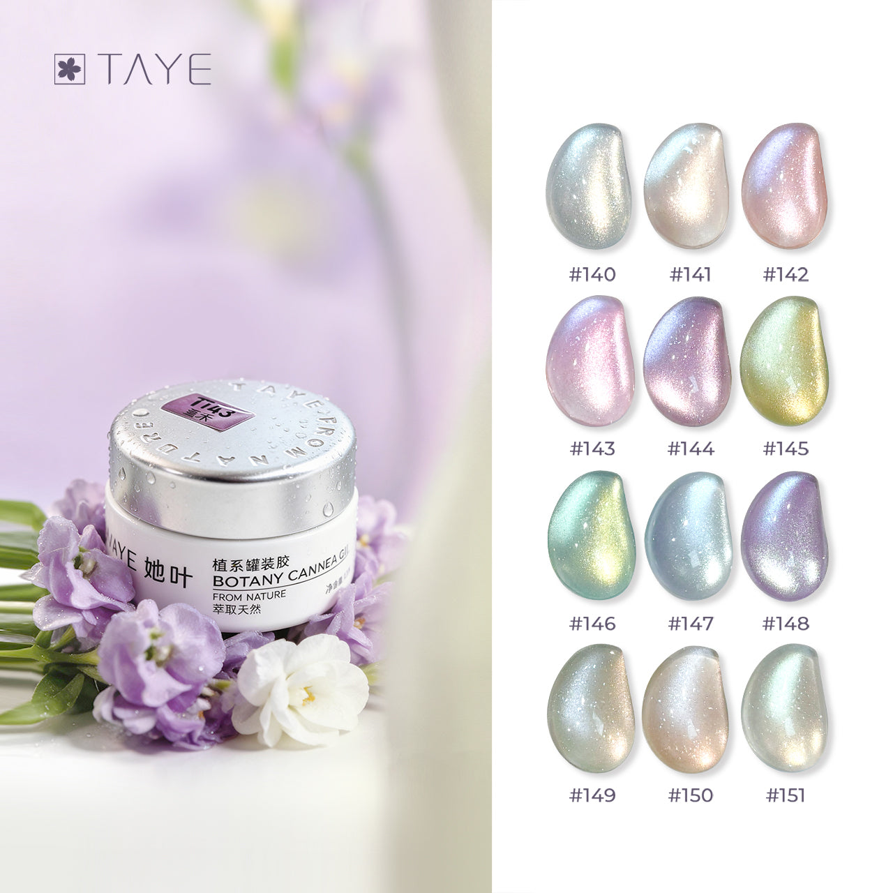 TAYE Nail Gel Polish Cat Eyes
