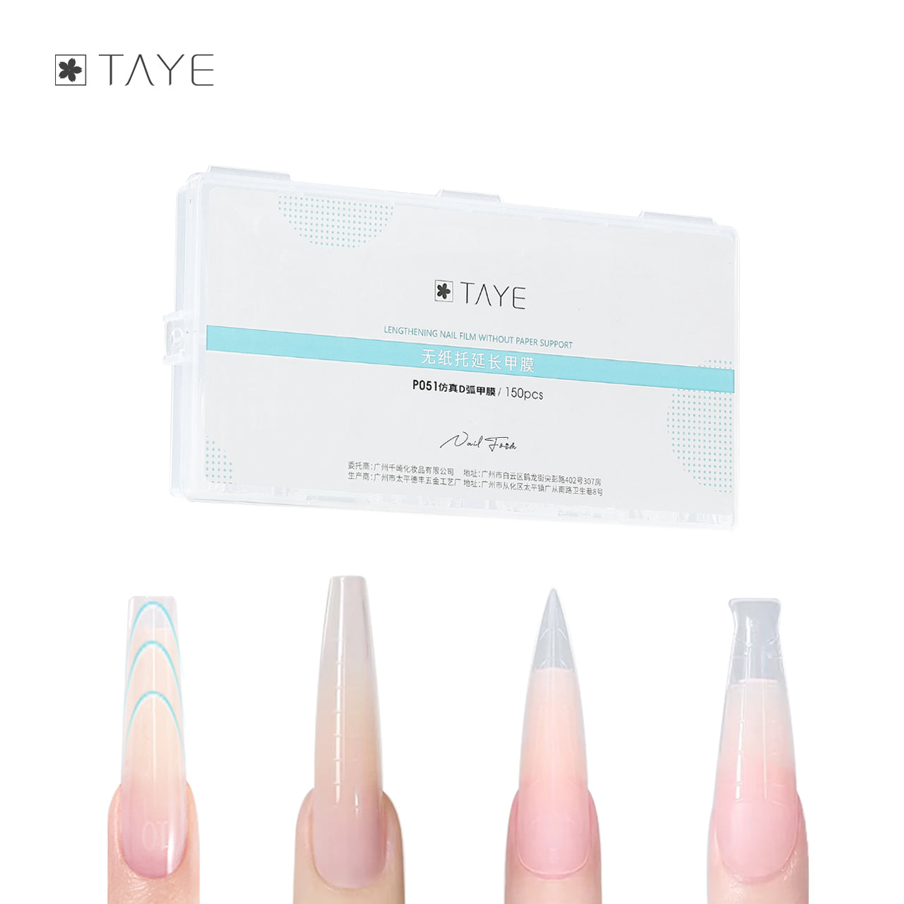 120 Pcs Clear Dual Forms Full Cover Quick Building Gel Mold Tips Nail Extension Molds Upper Forms for Nails Poly Gel