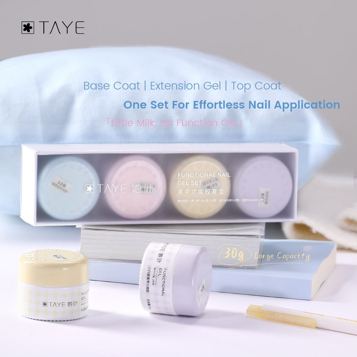 Macaron Color Extender