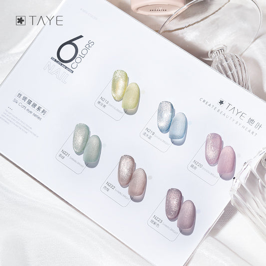 TAYE Super Shiny Glitter Nail Cats Eye Magnetic UV Gel Polish