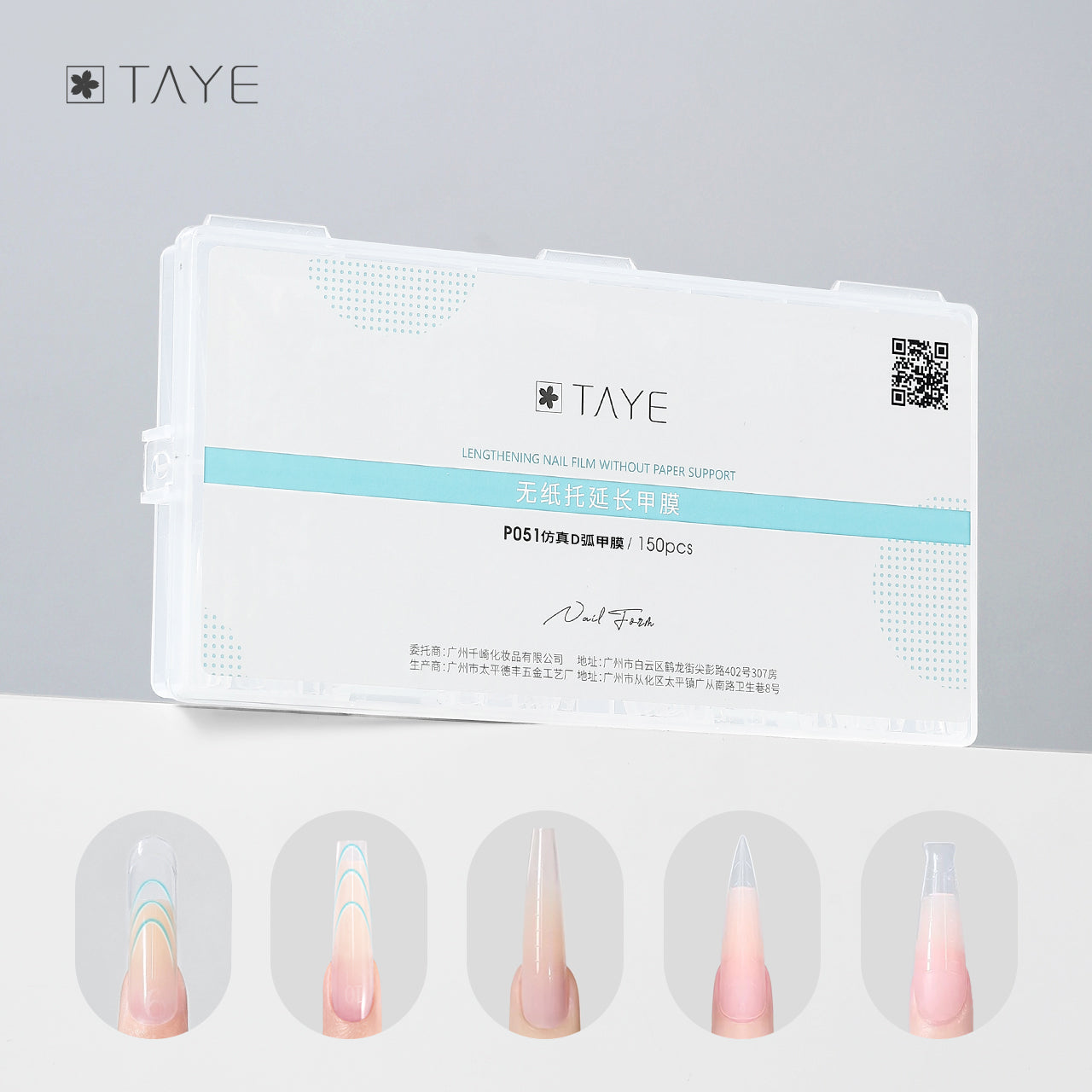 120 Pcs Clear Dual Forms Full Cover Quick Building Gel Mold Tips Nail Extension Molds Upper Forms for Nails Poly Gel