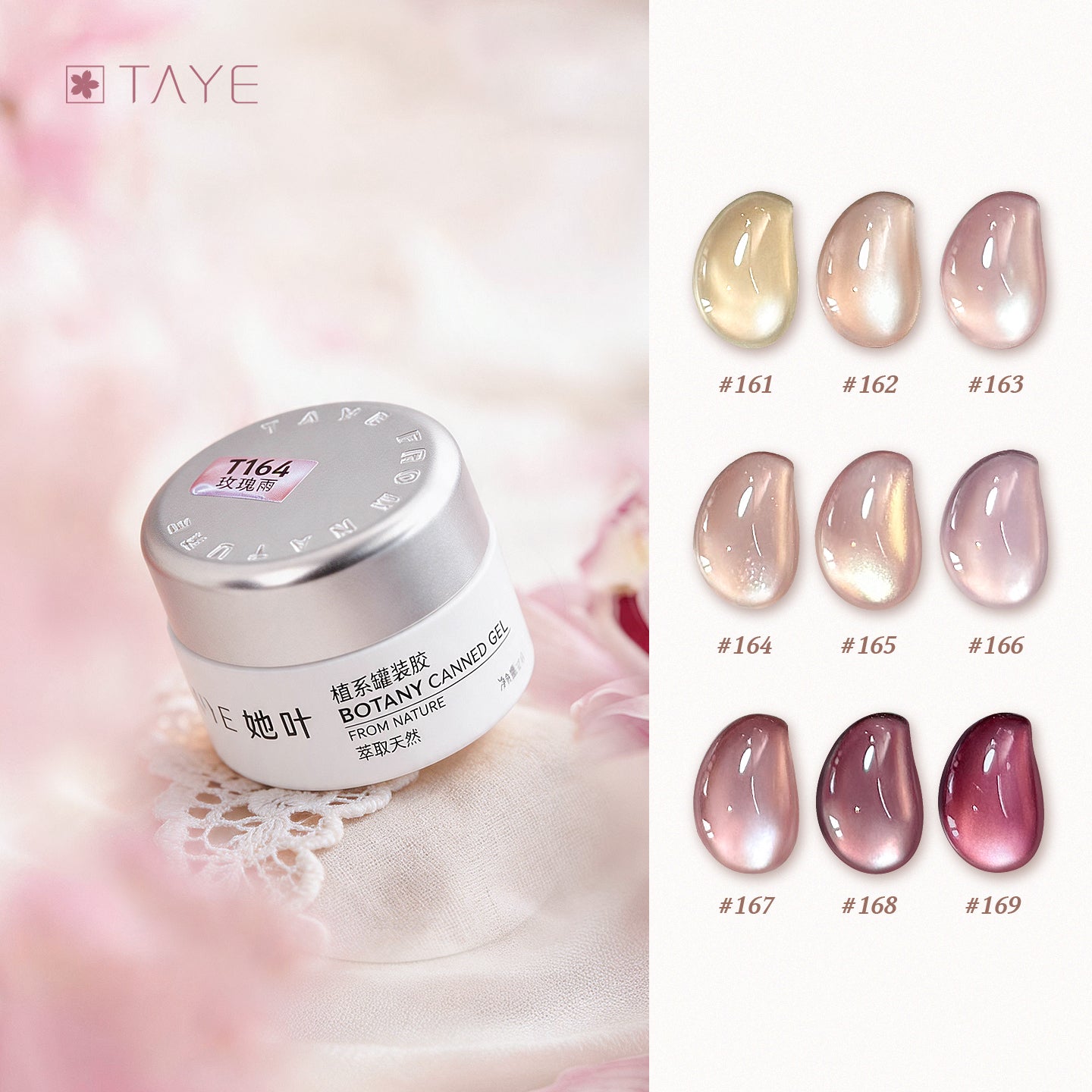 TAYE Spring Colors Nail Gel Polish Cat Eyes Color