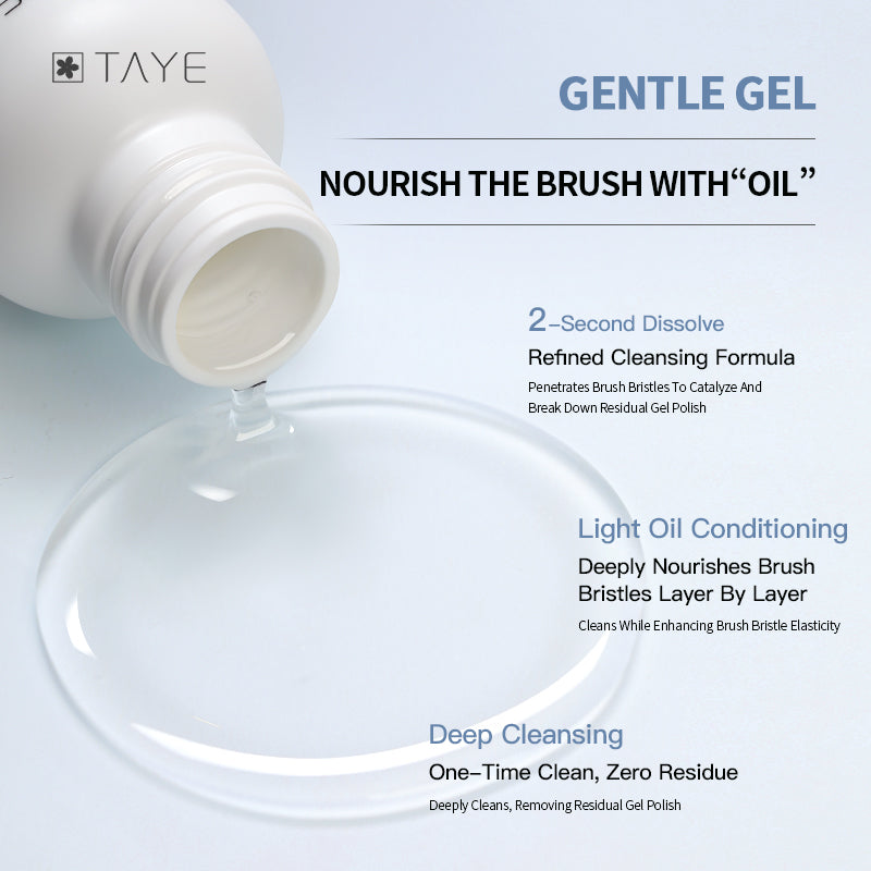 TAYE Fast Remove Nail Art Pen Cleanser