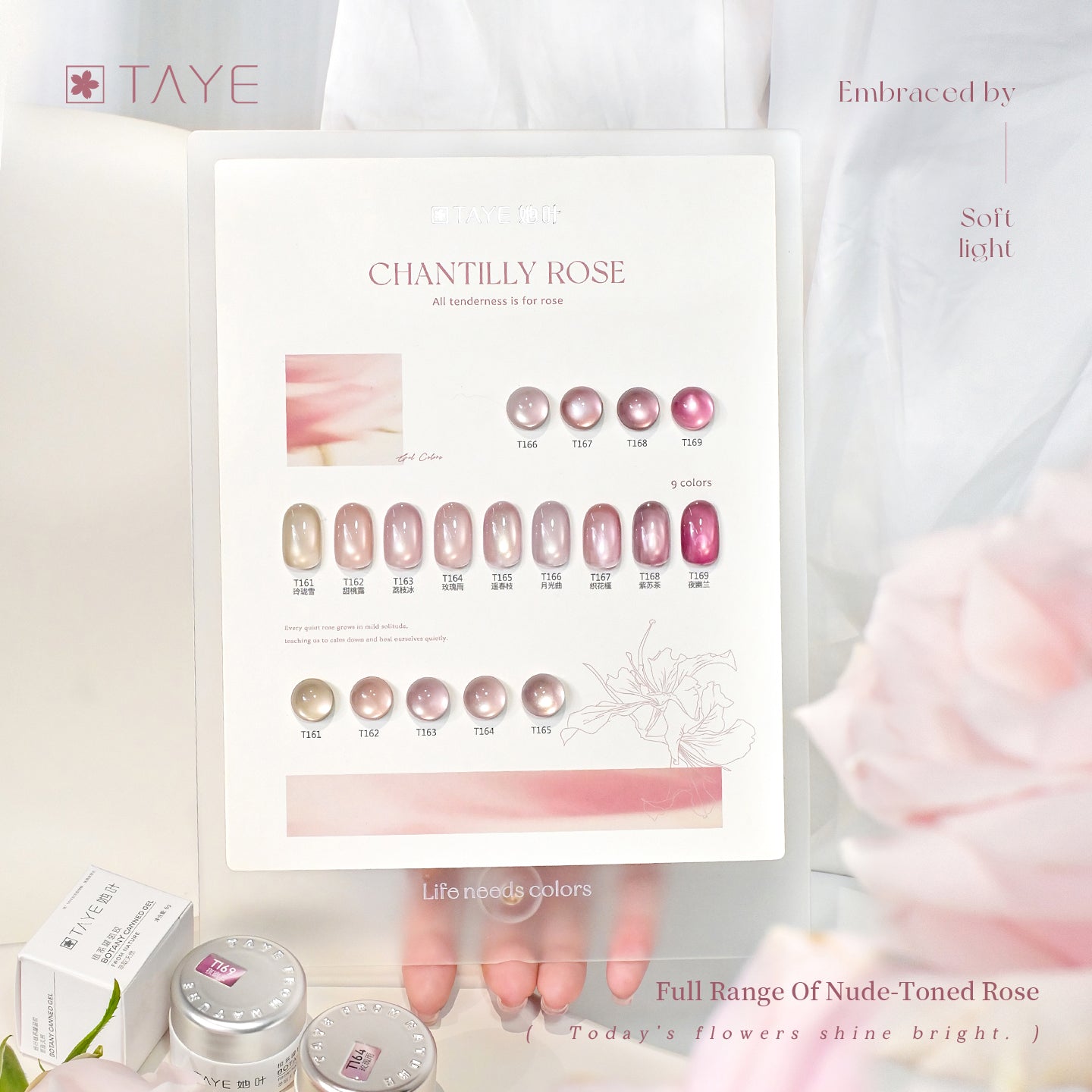 TAYE Spring Colors Nail Gel Polish Cat Eyes Color