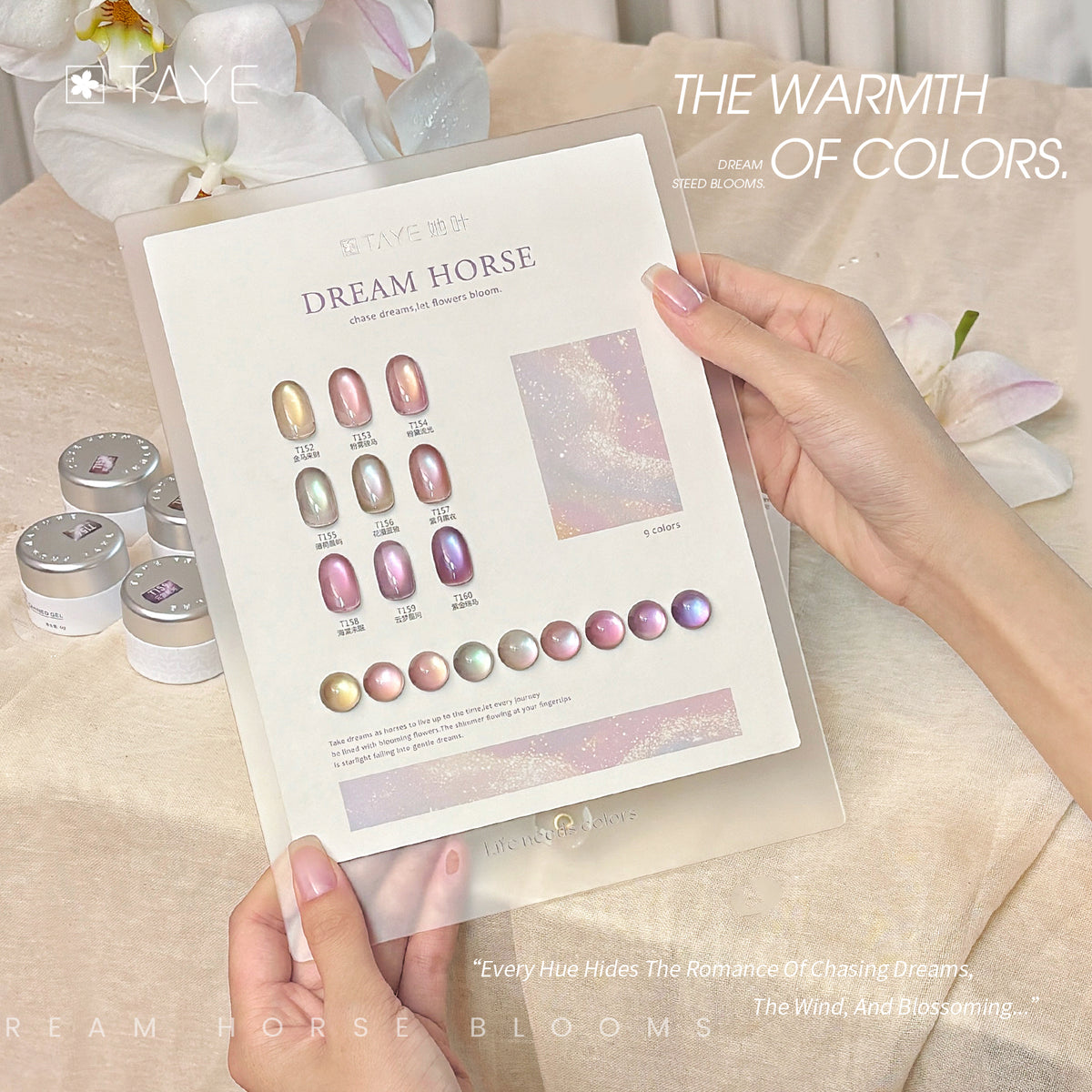 TAYE  Nail Gel Polish Cat Eyes Color