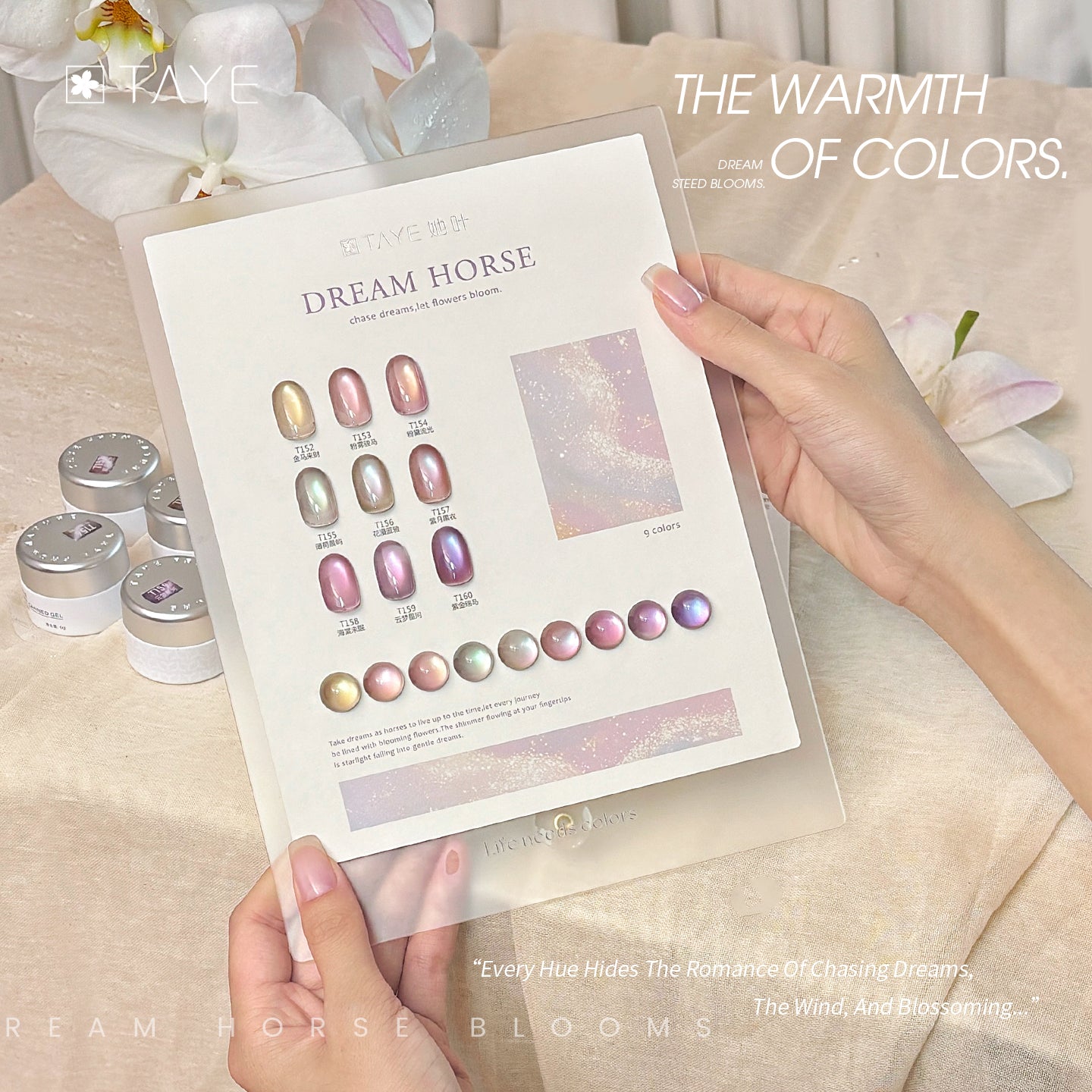 TAYE  Nail Gel Polish Cat Eyes Color