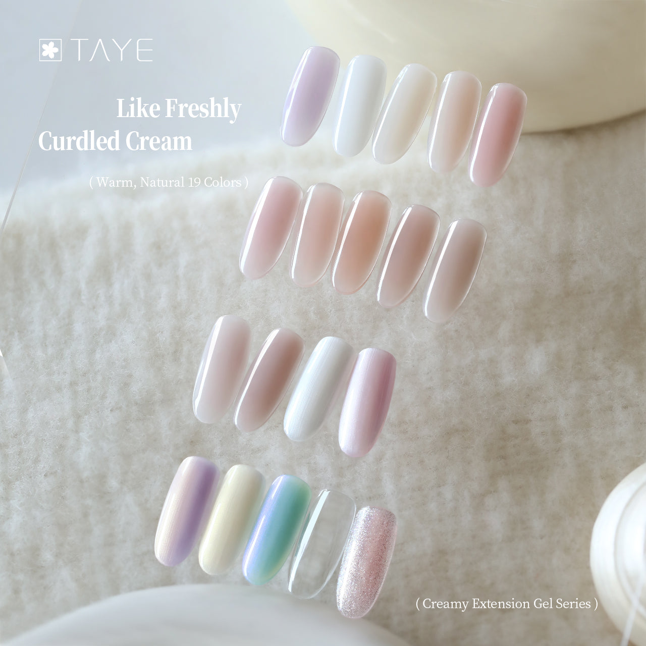 TAYE Milk Extended Gel Nails