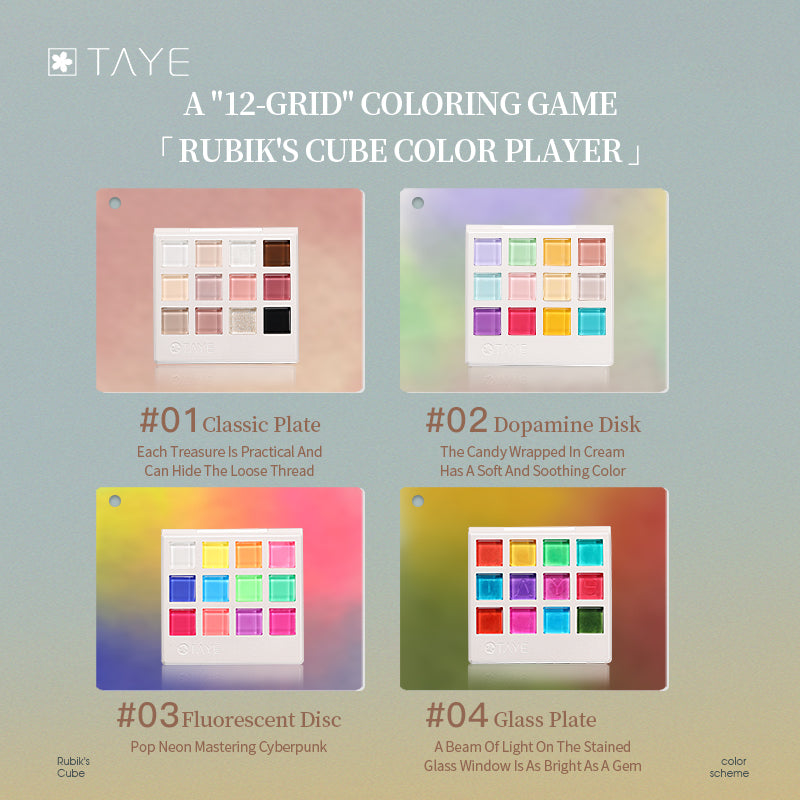 TAYE 12 Colors Nail Gel Polish Set UV LED Magic Cube Patting Gel for Salon Nail Gel Set