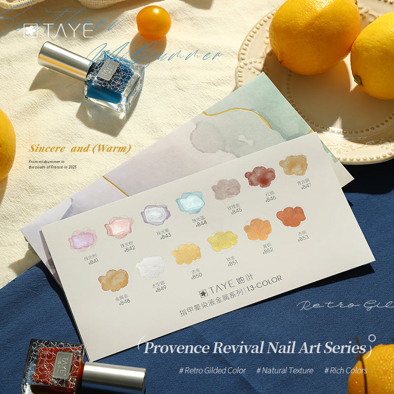TAYE Metallic Marble Blending Liquid for Nail Art