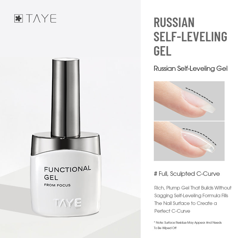 Long Wear Transparent Base Coat Top Coat Multi Function Gel