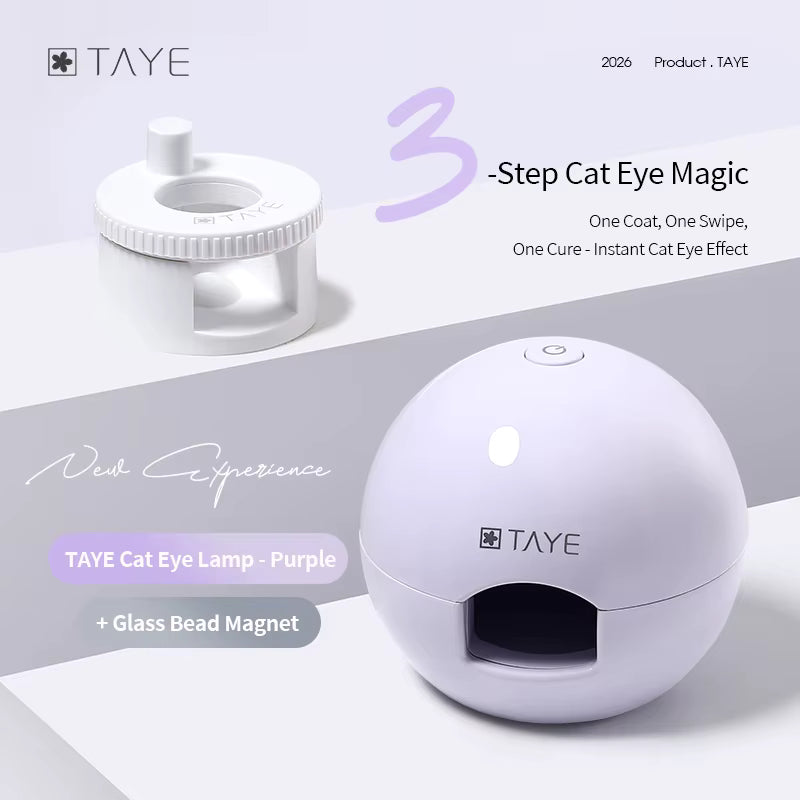 TAYE  Plug-in Cat Eyes Gel UV LED Nail Lamp