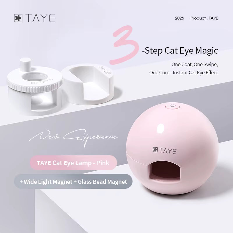 TAYE  Plug-in Cat Eyes Gel UV LED Nail Lamp