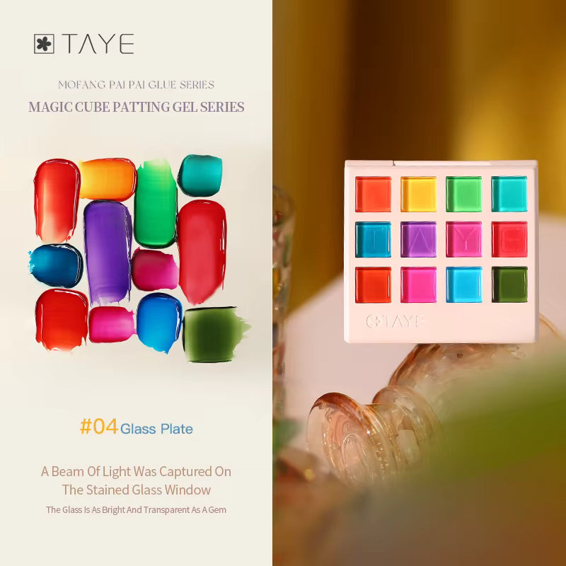 TAYE 12 Colors Nail Gel Polish Set UV LED Magic Cube Patting Gel for Salon Nail Gel Set