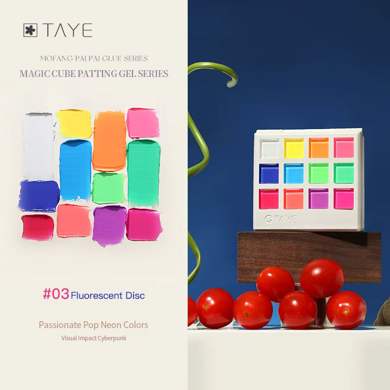 TAYE 12 Colors Nail Gel Polish Set UV LED Magic Cube Patting Gel for Salon Nail Gel Set