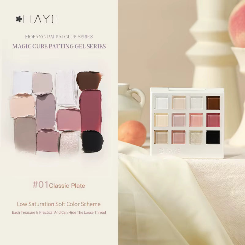 TAYE 12 Colors Nail Gel Polish Set UV LED Magic Cube Patting Gel for Salon Nail Gel Set