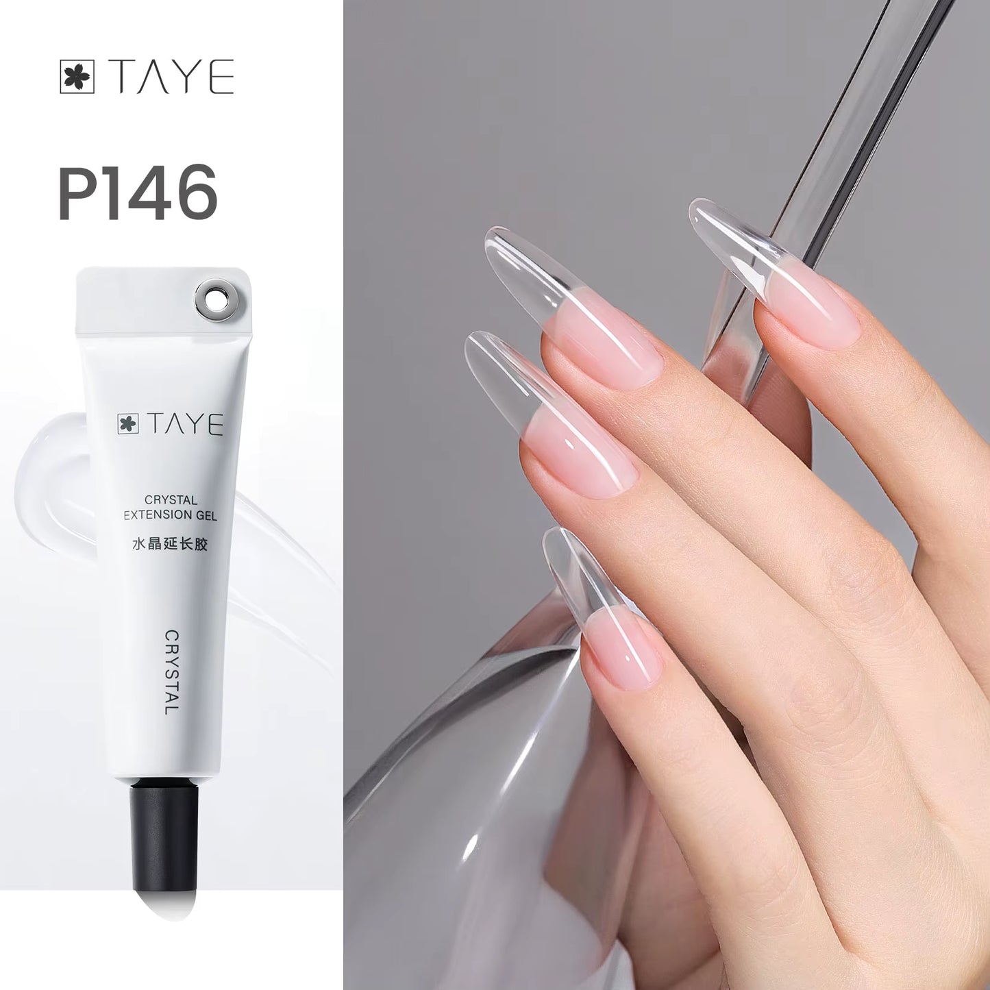 TAYE Crystal Gel Extender