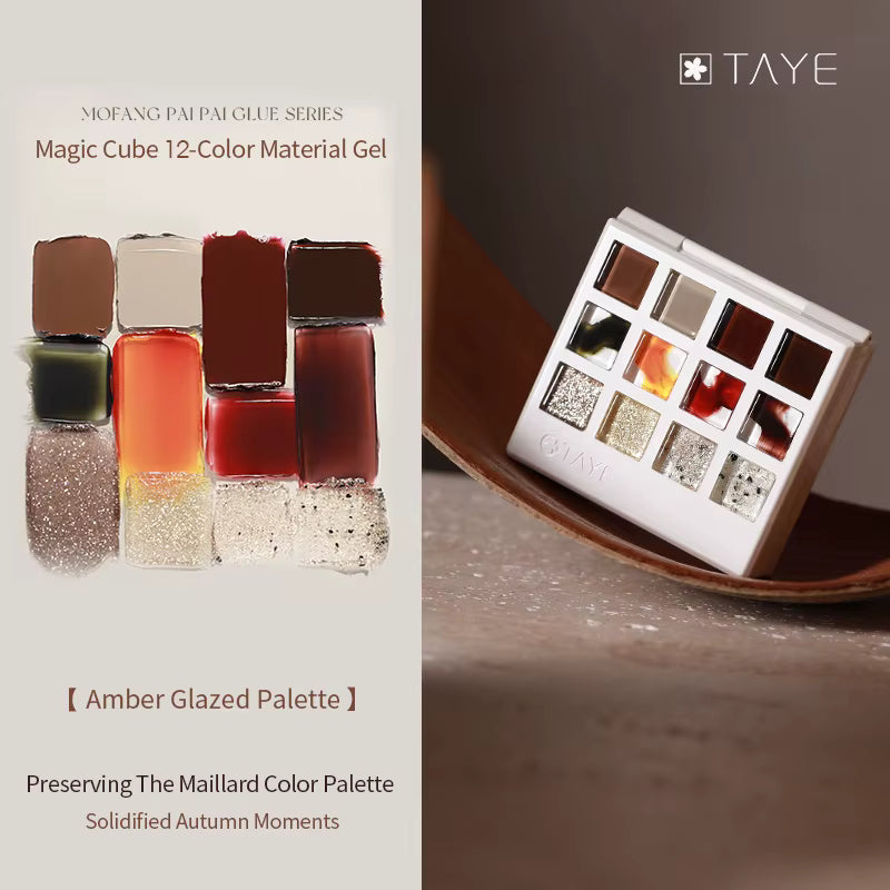 TAYE 12 Colors Nail Gel Polish Set UV LED Magic Cube Patting Gel for Salon Nail Gel Set