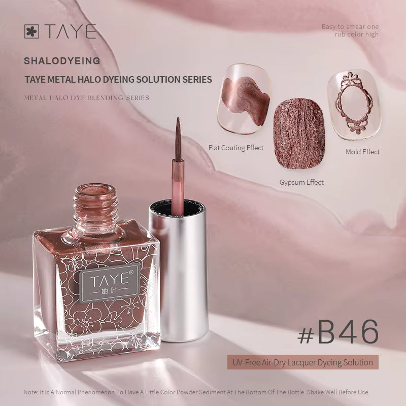 TAYE Metallic Marble Blending Liquid for Nail Art