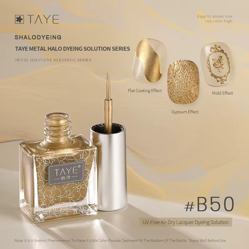 TAYE Metallic Marble Blending Liquid for Nail Art