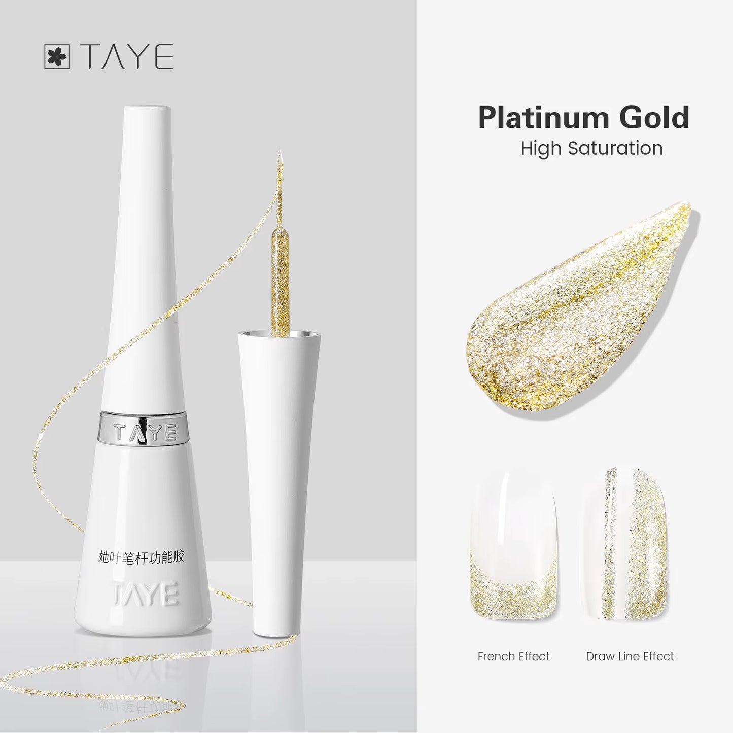 TAYE Metallic Mirror Silver UV Liner Gel Nail Polish