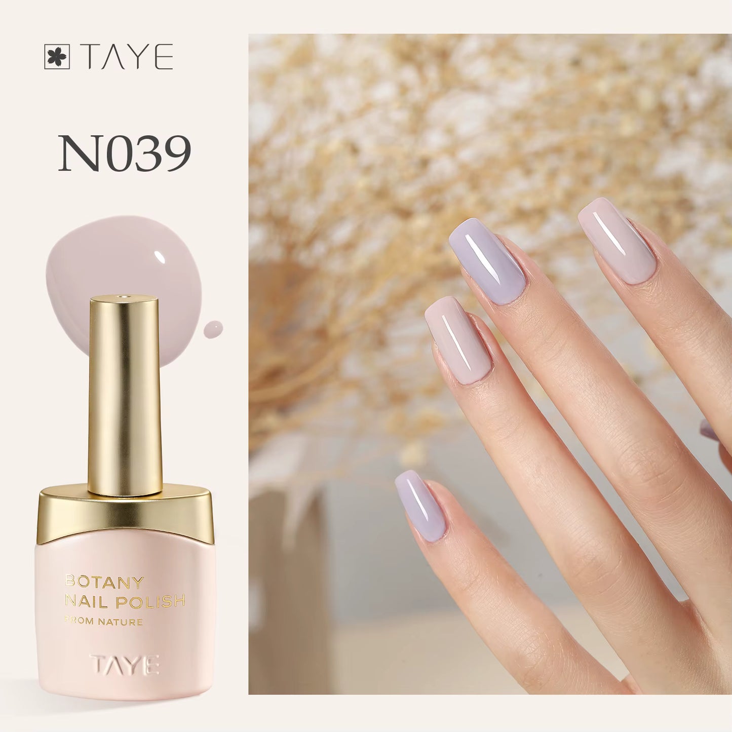 TAYE Different Colors UV Gel Nail Polish