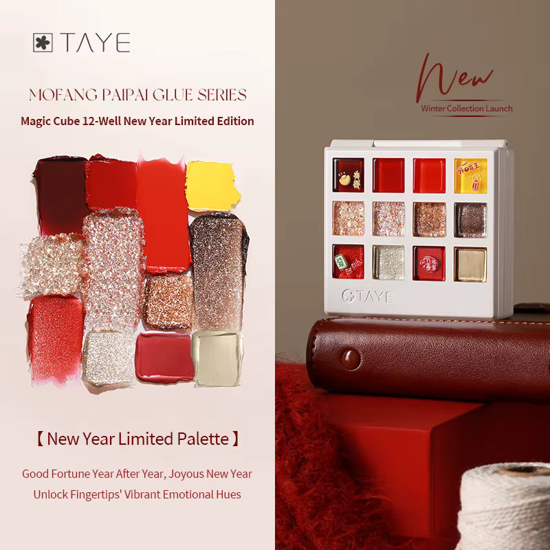 TAYE 12 Colors Nail Gel Polish Set UV LED Magic Cube Patting Gel for Salon Nail Gel Set