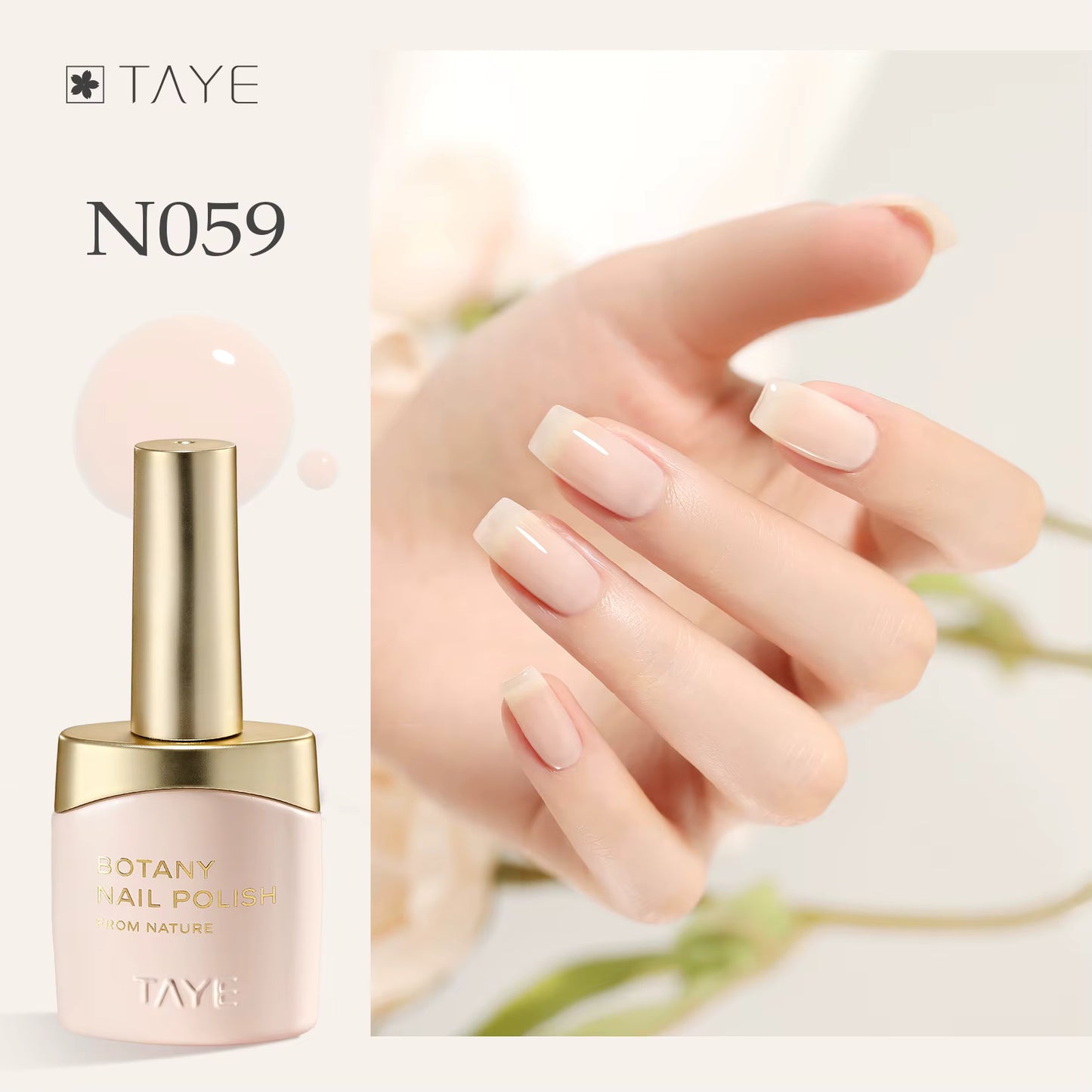 TAYE Different Colors UV Gel Nail Polish