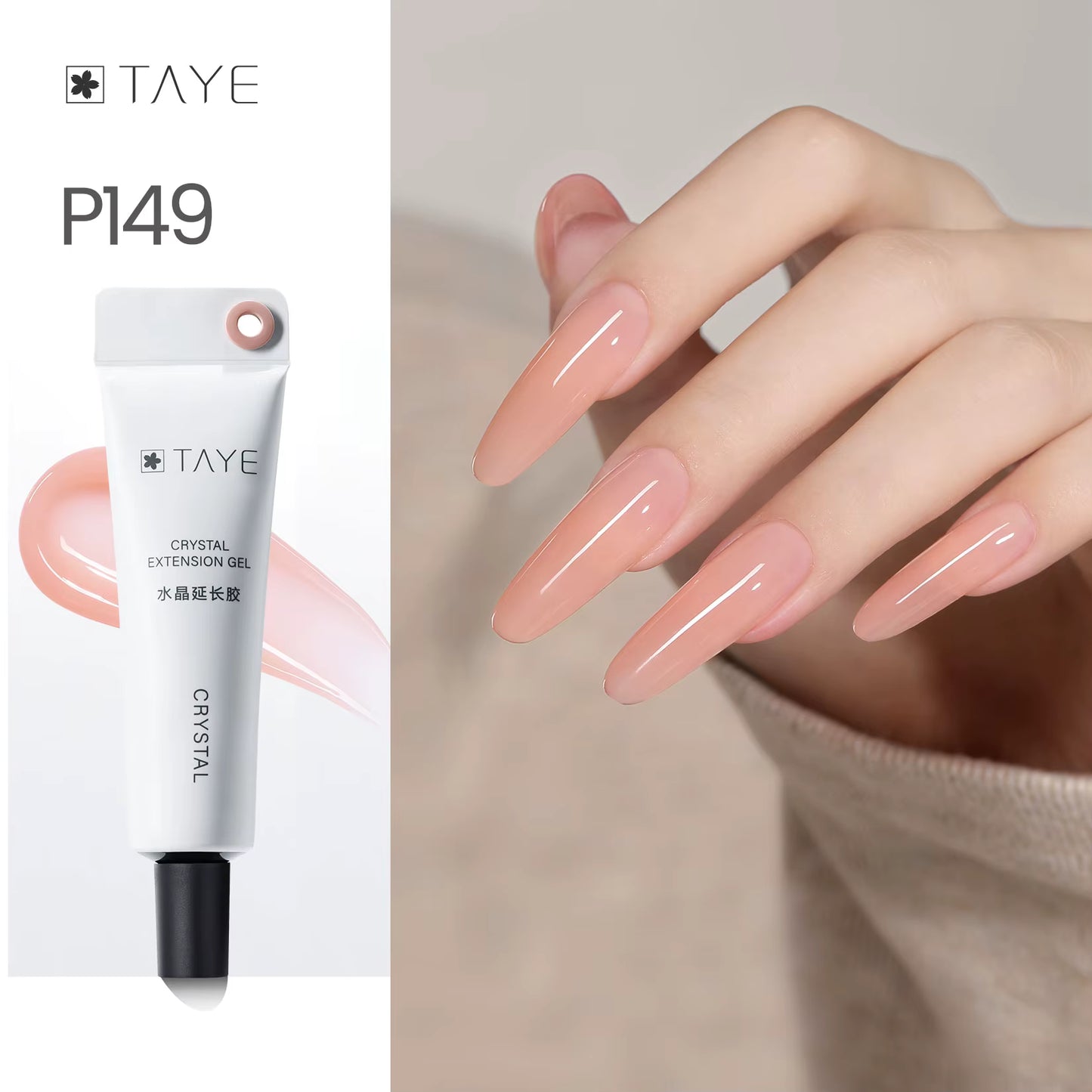 TAYE Crystal Gel Extender