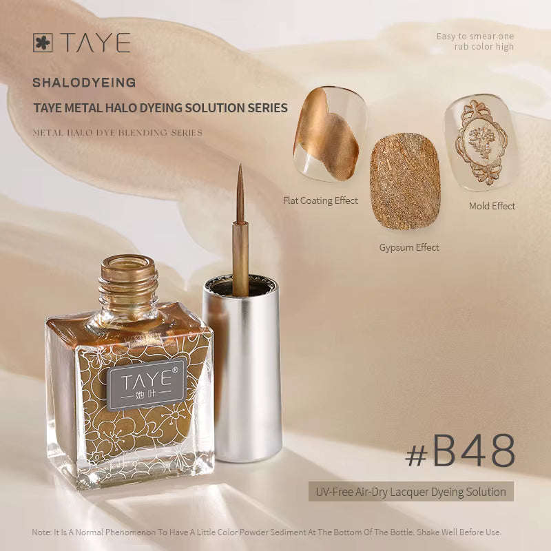 TAYE Metallic Marble Blending Liquid for Nail Art