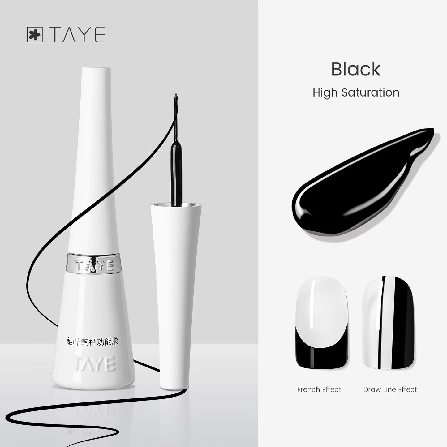 TAYE Metallic Mirror Silver UV Liner Gel Nail Polish