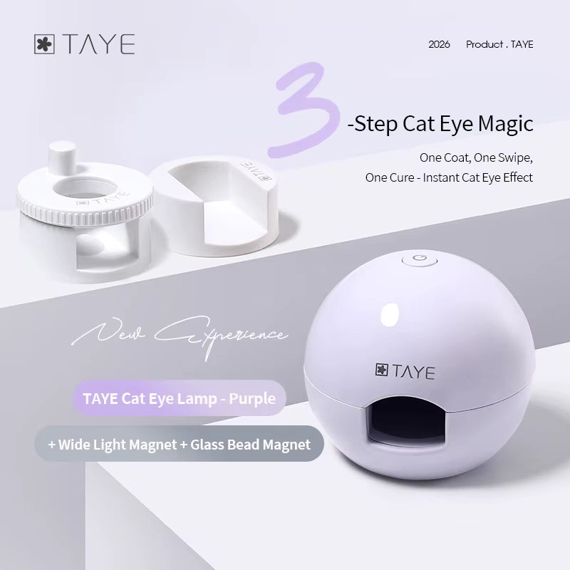 TAYE  Plug-in Cat Eyes Gel UV LED Nail Lamp
