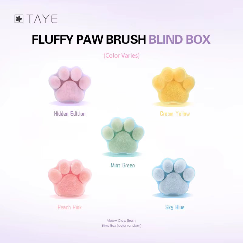 TAYE Nail Dust Brush