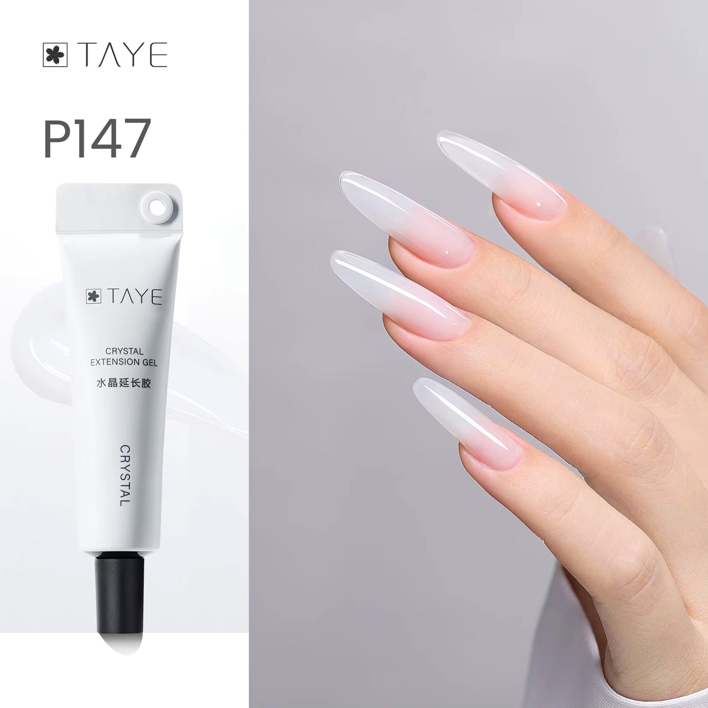 TAYE Crystal Gel Extender