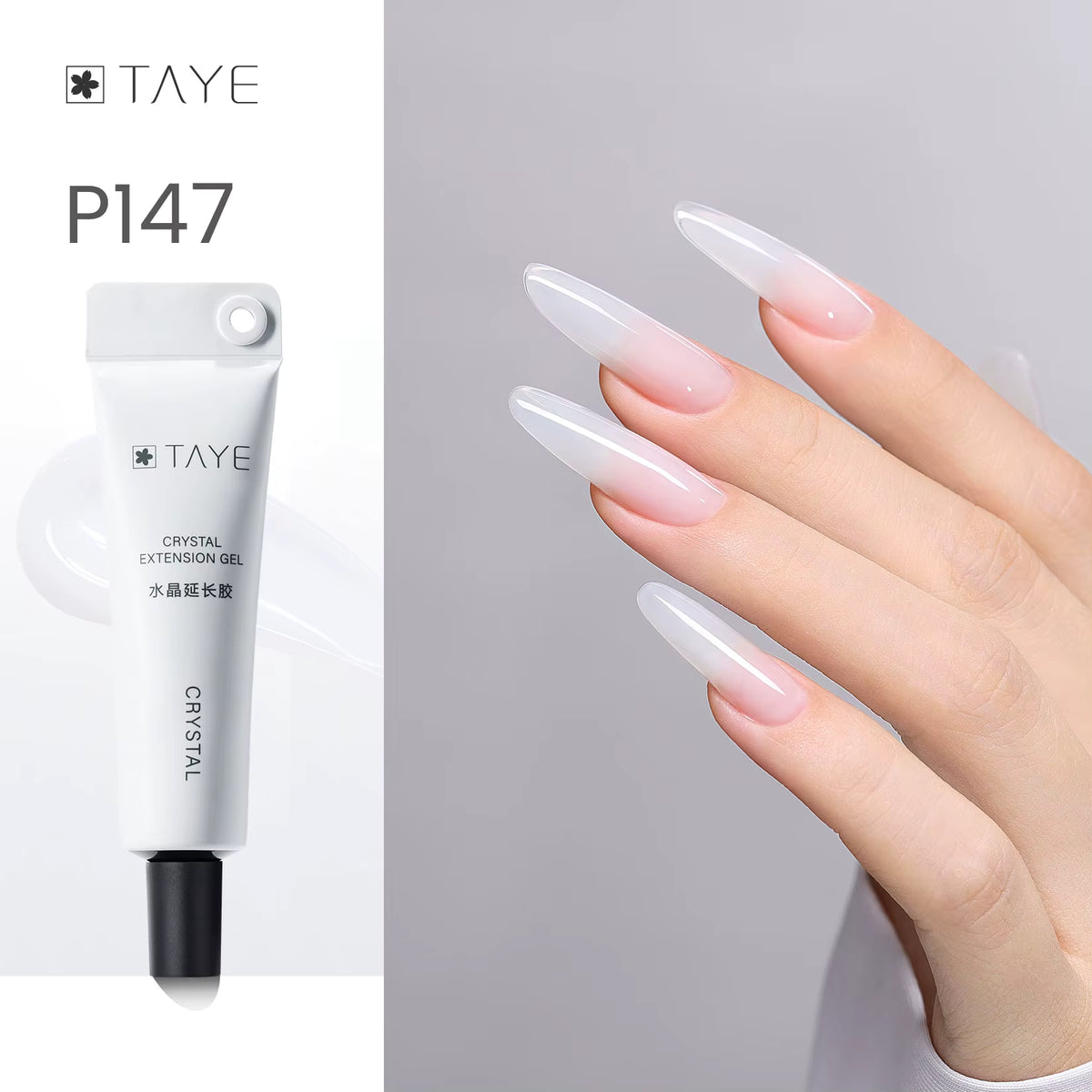 TAYE Crystal Gel Extender
