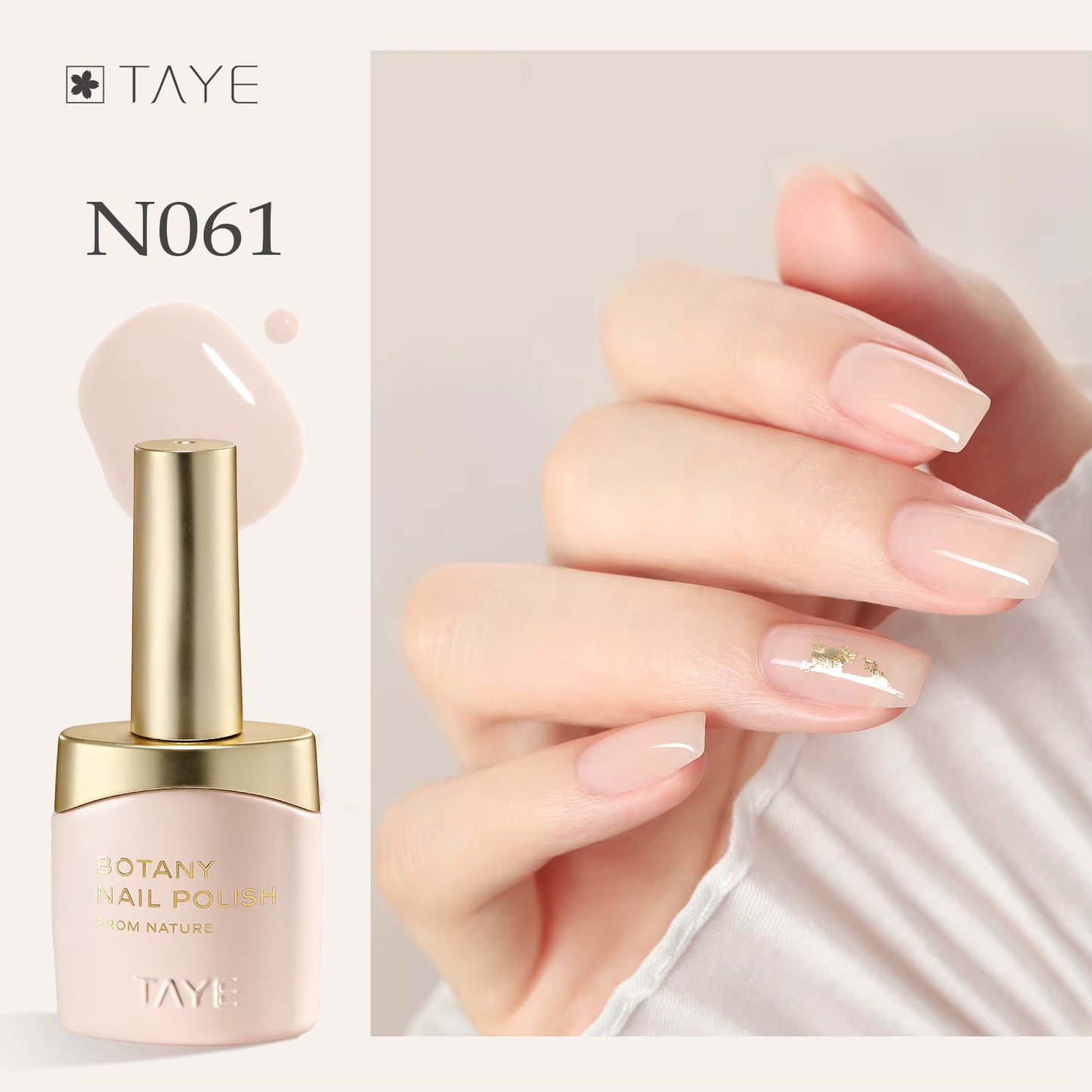 TAYE Different Colors UV Gel Nail Polish